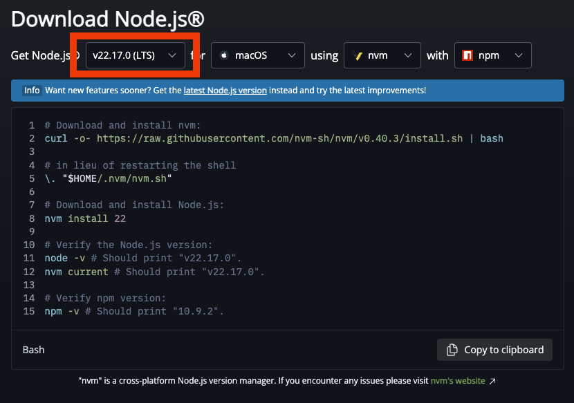 Node.jsダウンロードページ