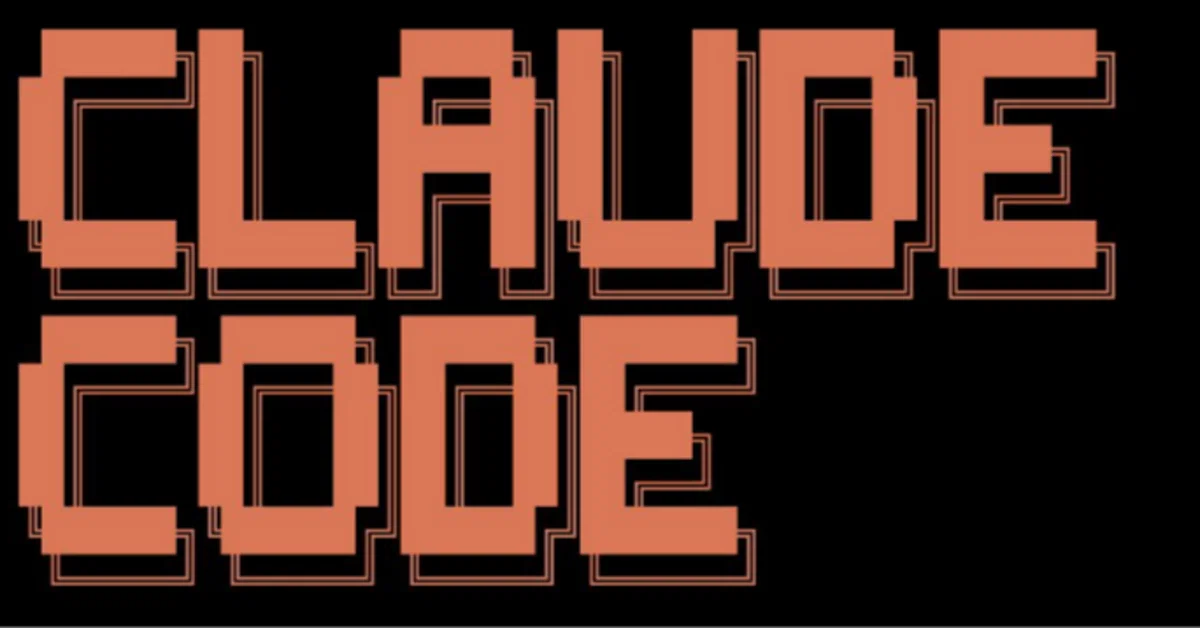 ClaudeCodeアイコン画像